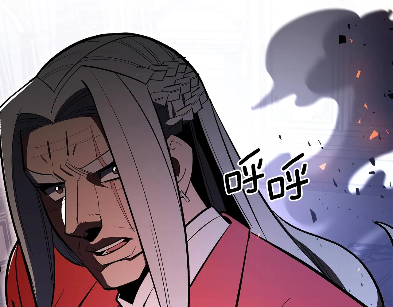第61话统统住手！ 第224页