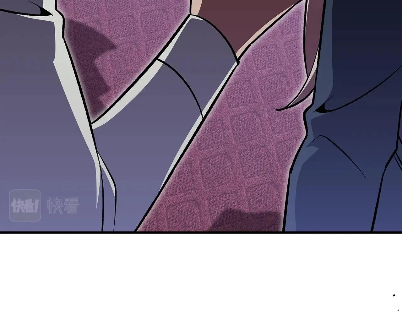 第60话我是自己人啊喂！ 第26页