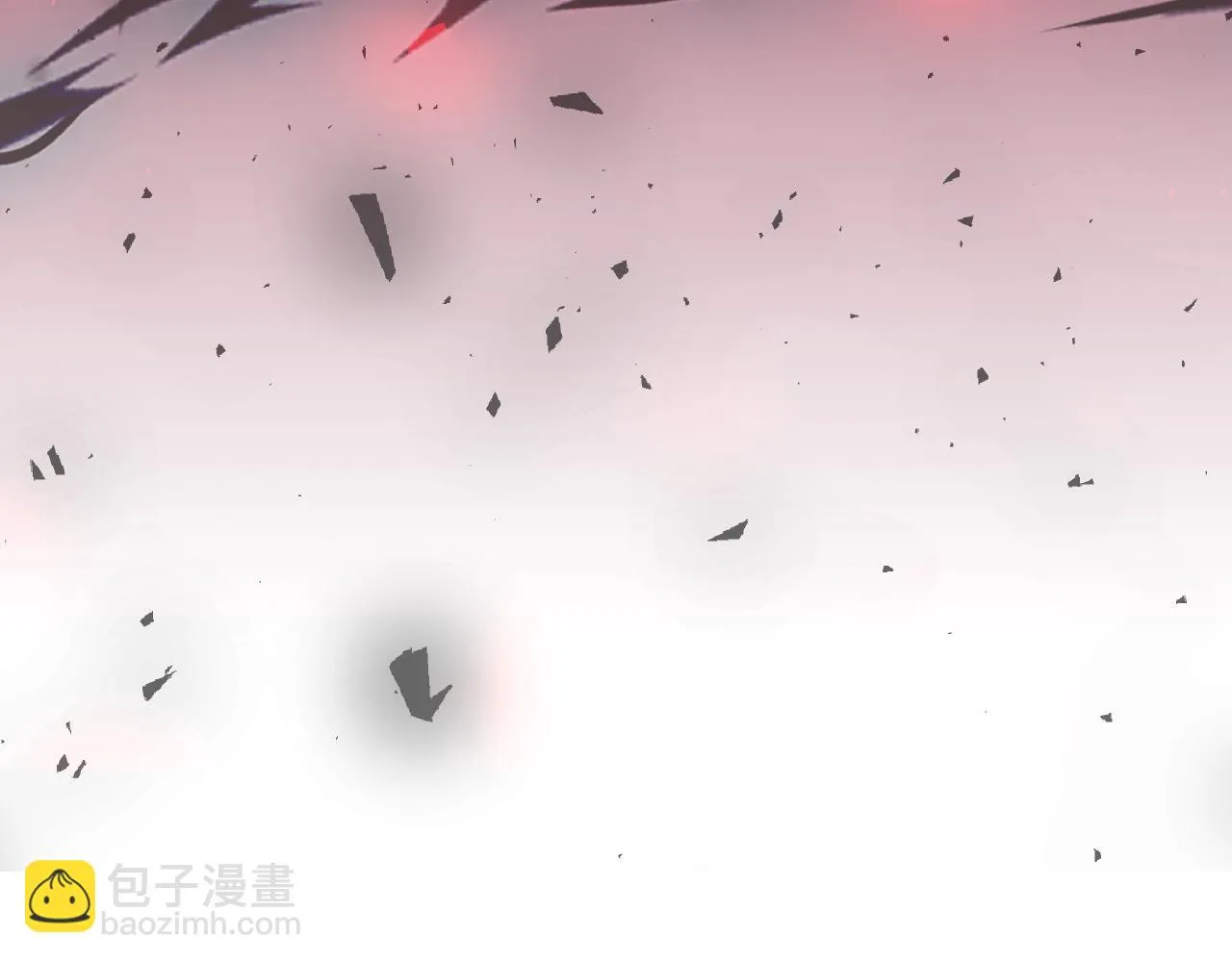 第60话我是自己人啊喂！ 第86页