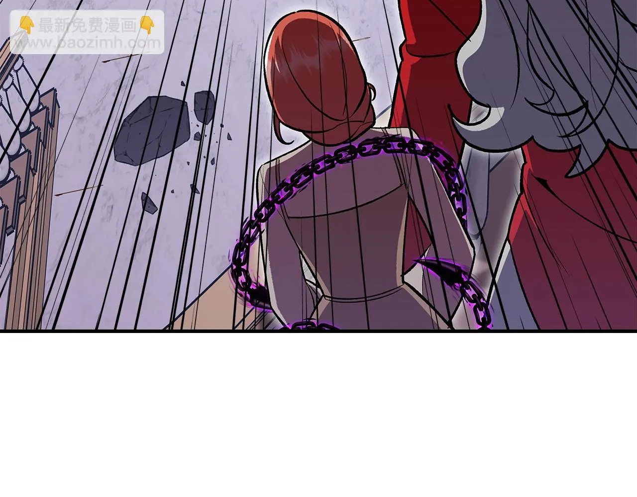 第60话我是自己人啊喂！ 第91页