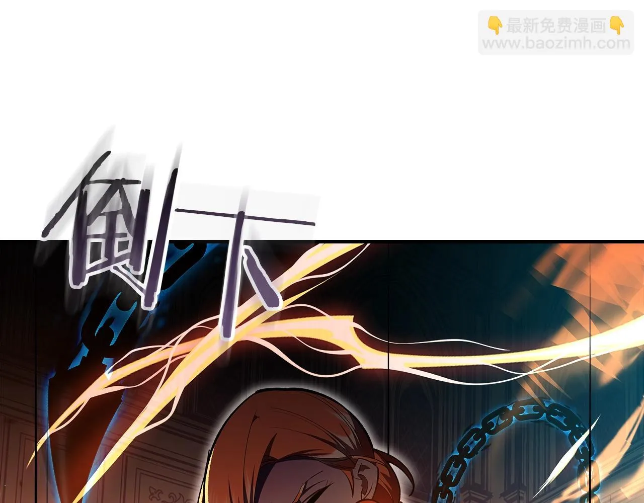 第60话我是自己人啊喂！ 第103页