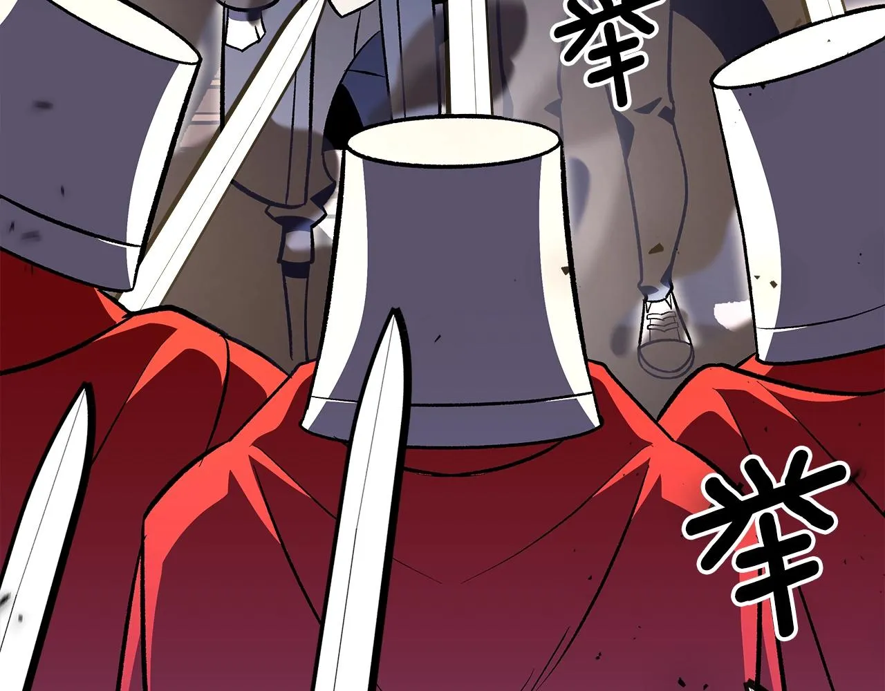 第60话我是自己人啊喂！ 第123页