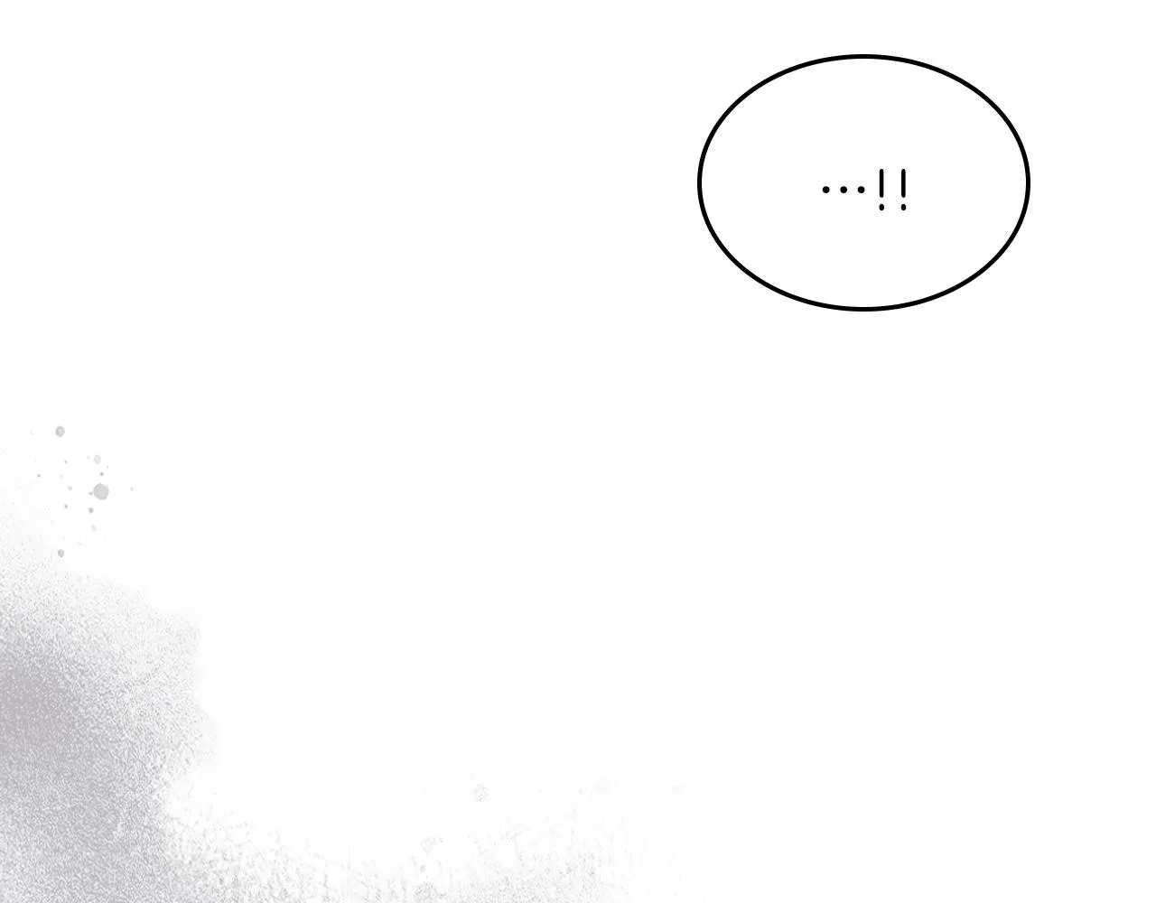 第60话我是自己人啊喂！ 第139页
