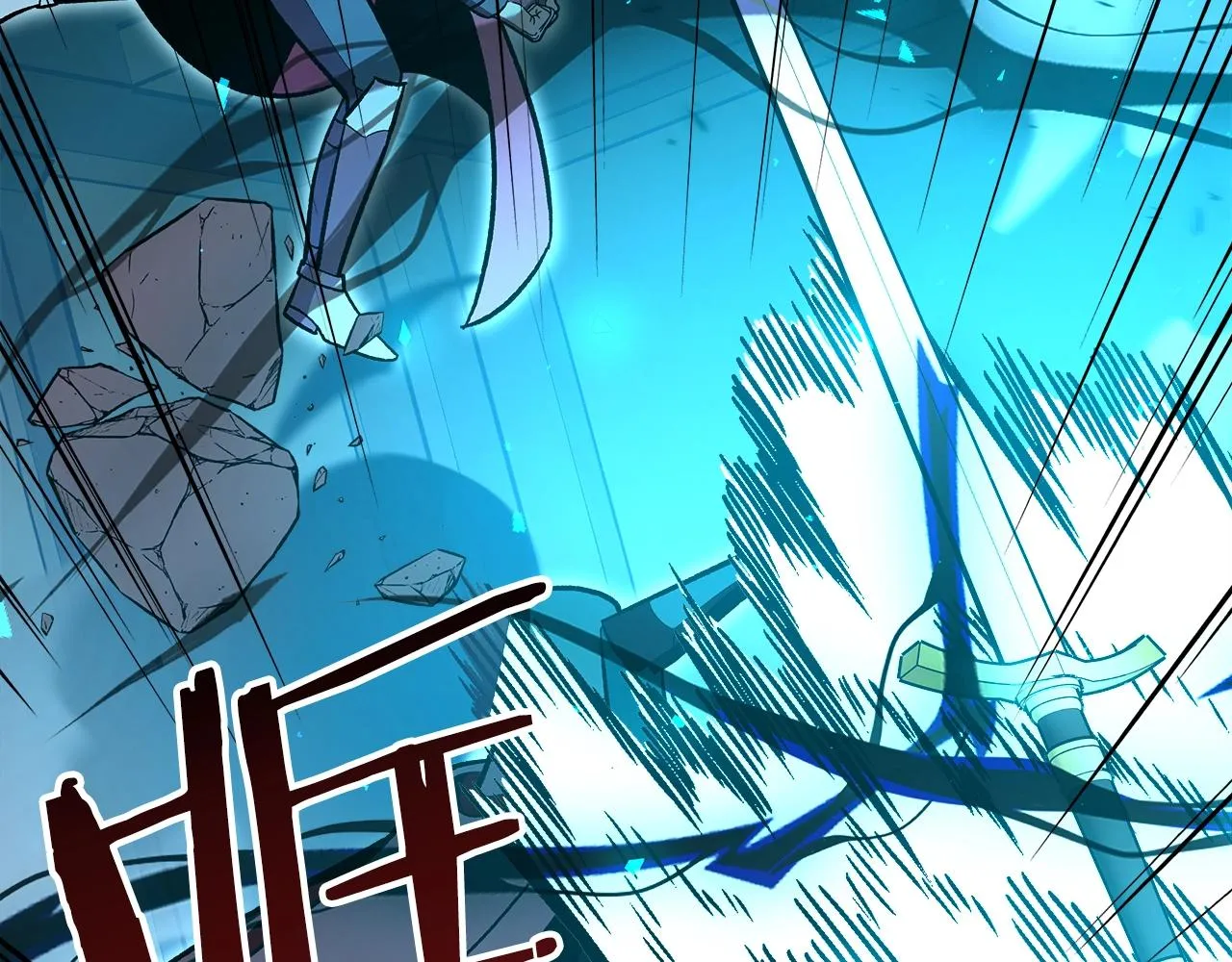 第60话我是自己人啊喂！ 第180页