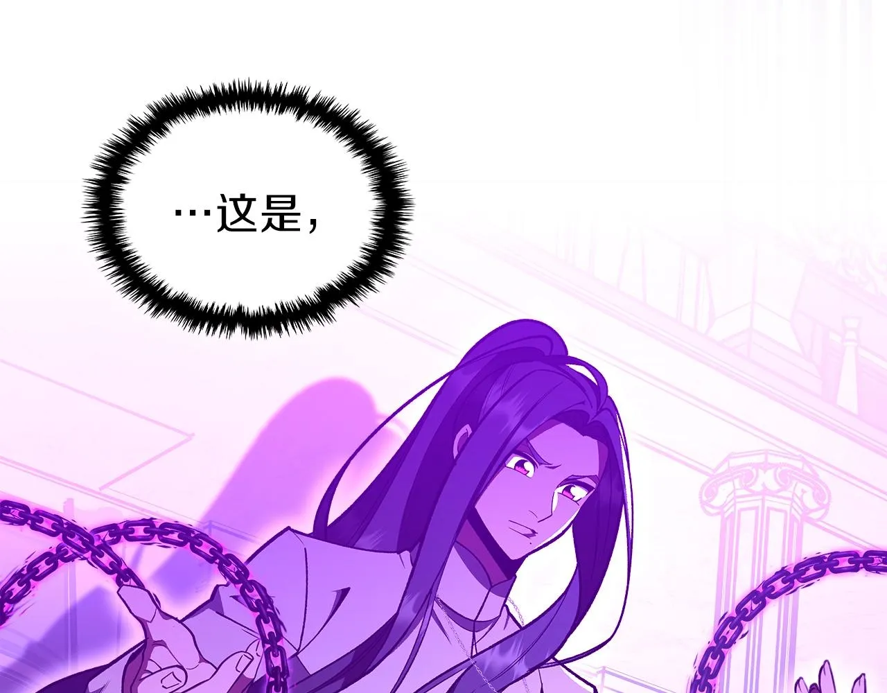 第59话靠你了宝贝！ 第28页