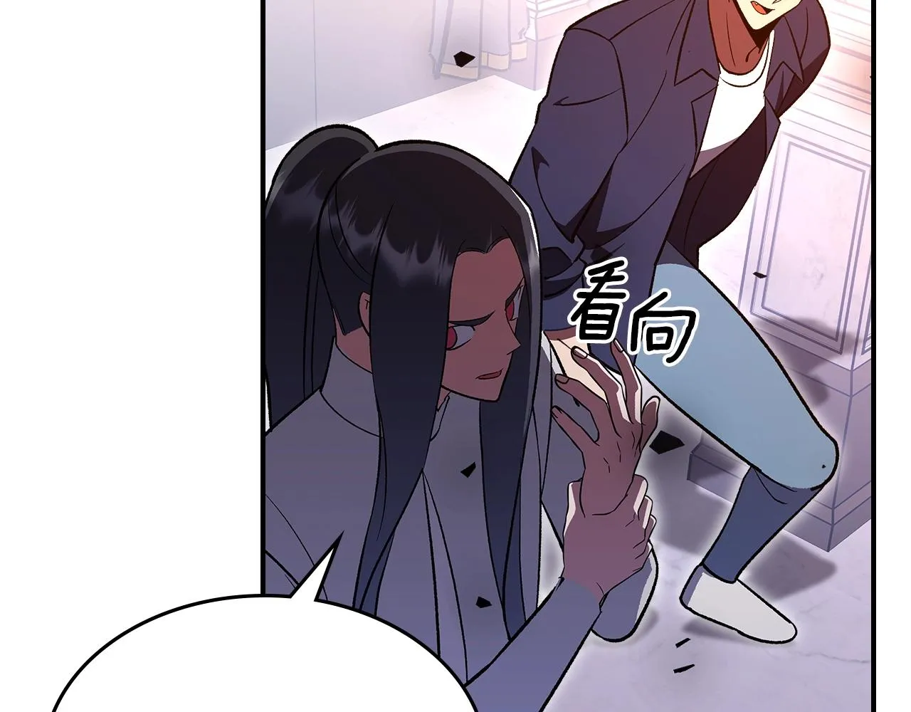 第59话靠你了宝贝！ 第42页