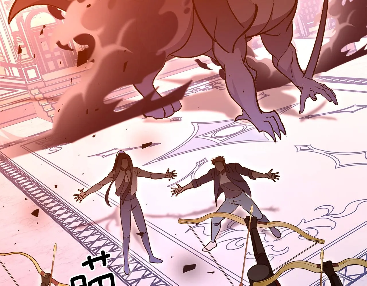 第59话靠你了宝贝！ 第45页