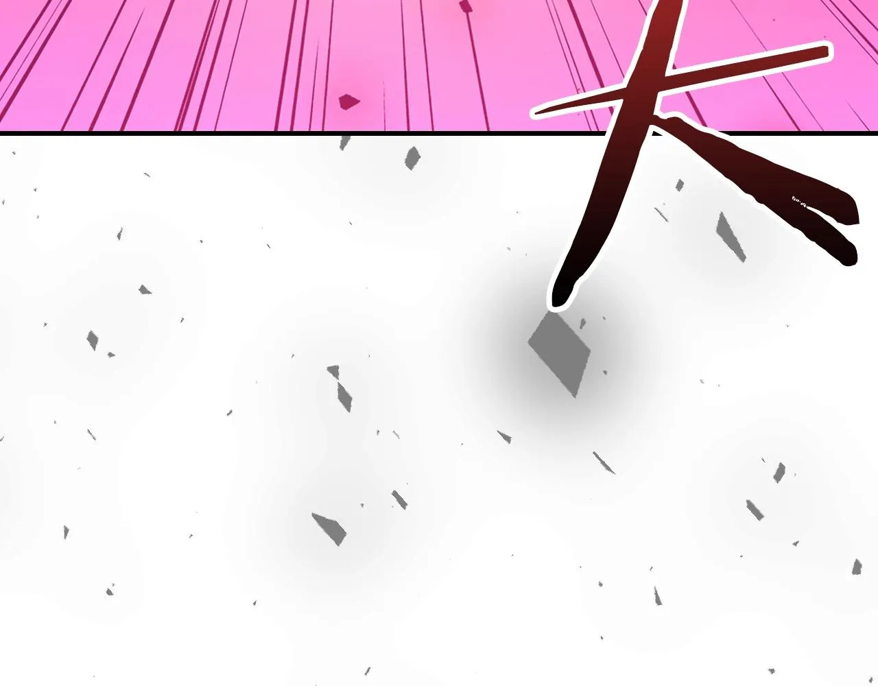 第59话靠你了宝贝！ 第119页