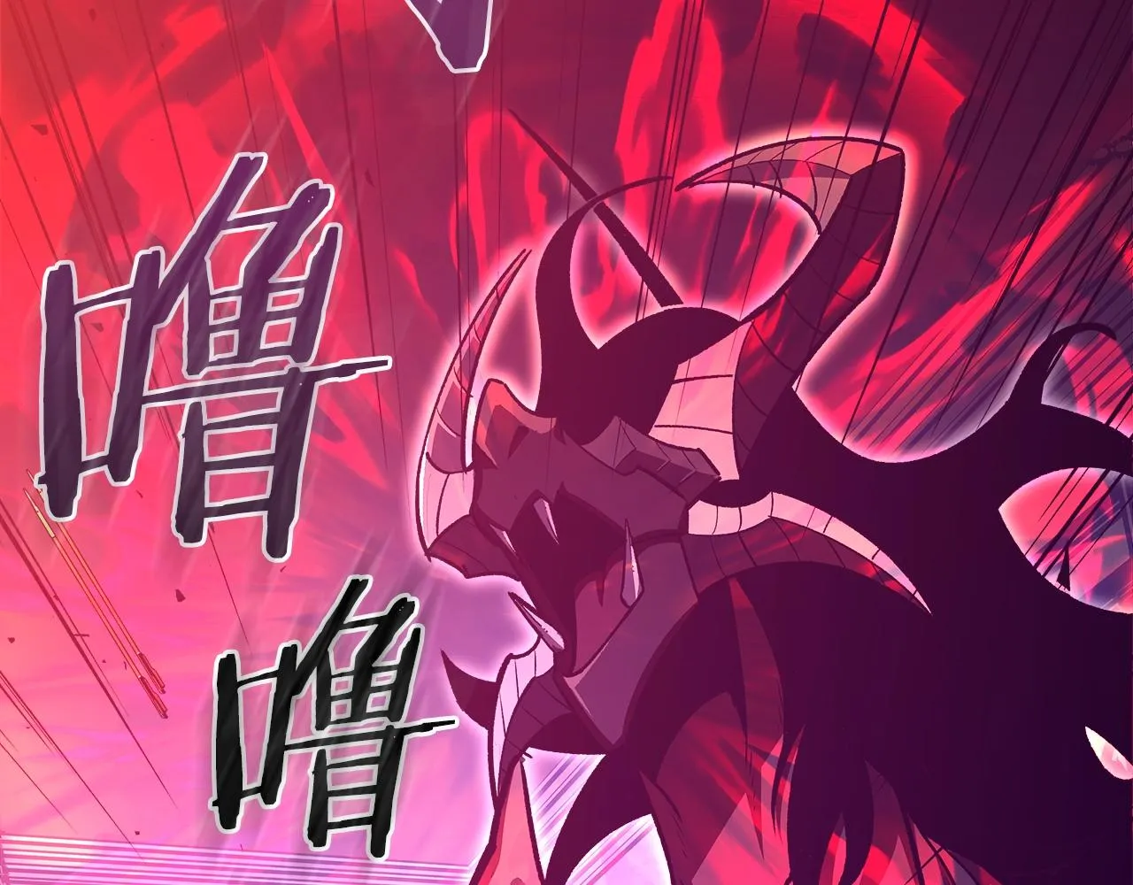 第59话靠你了宝贝！ 第123页