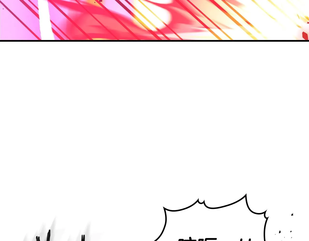 第59话靠你了宝贝！ 第130页