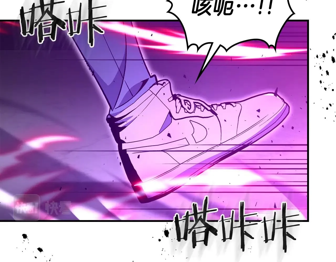 第59话靠你了宝贝！ 第131页