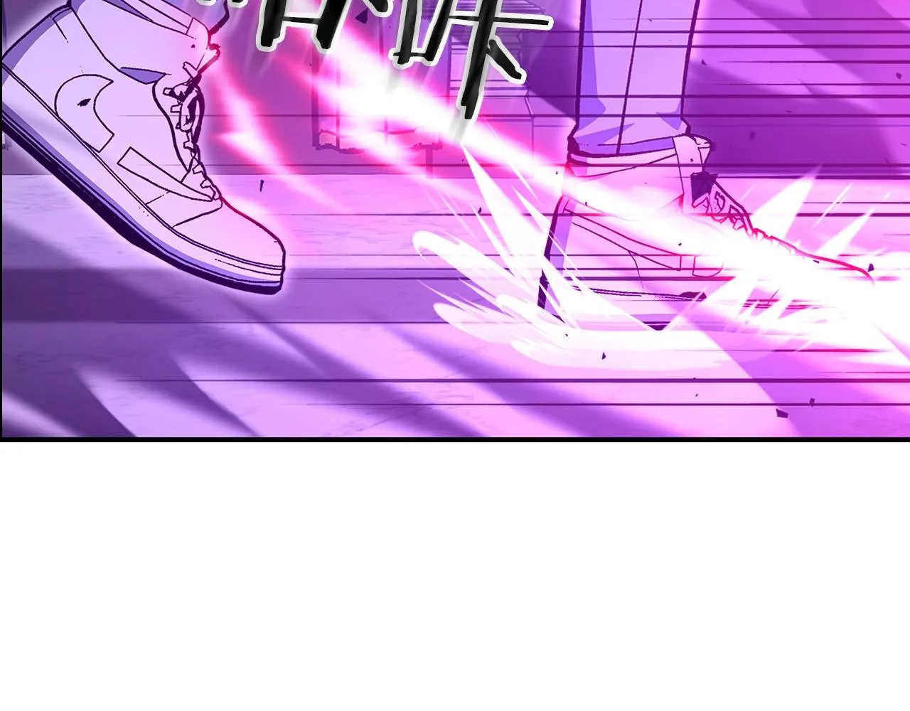 第59话靠你了宝贝！ 第133页