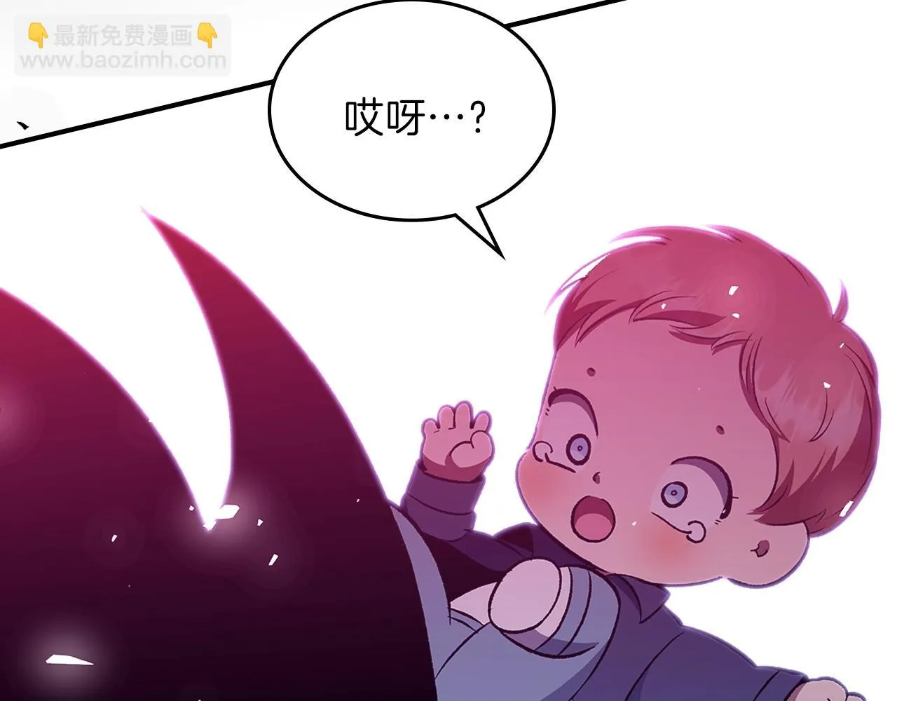 第59话靠你了宝贝！ 第155页