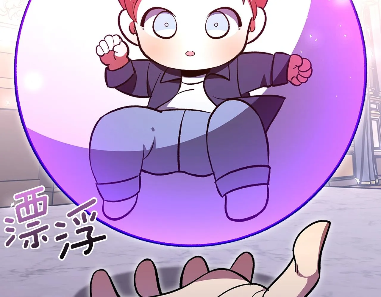 第59话靠你了宝贝！ 第183页