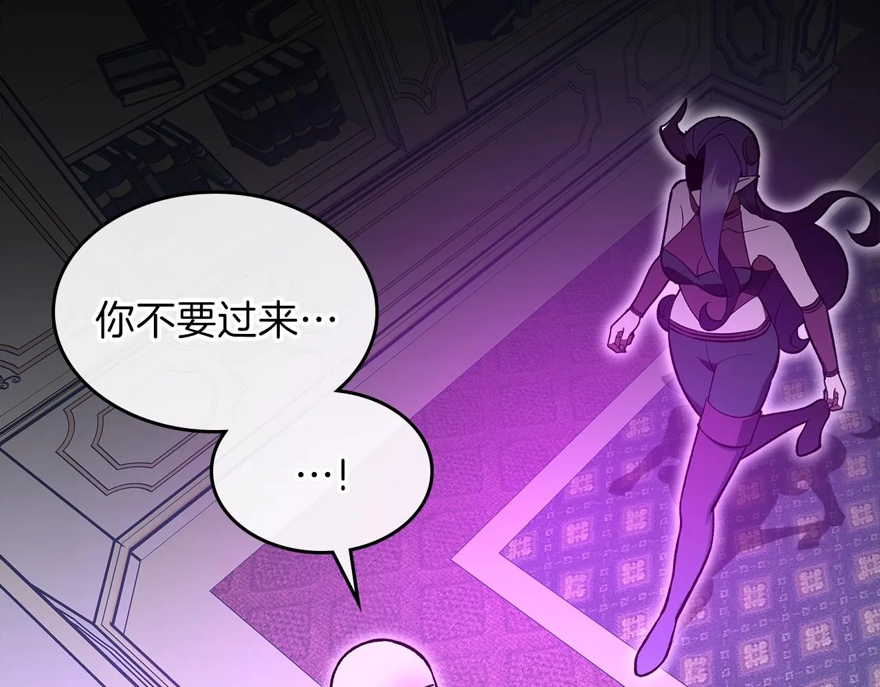 第59话靠你了宝贝！ 第209页