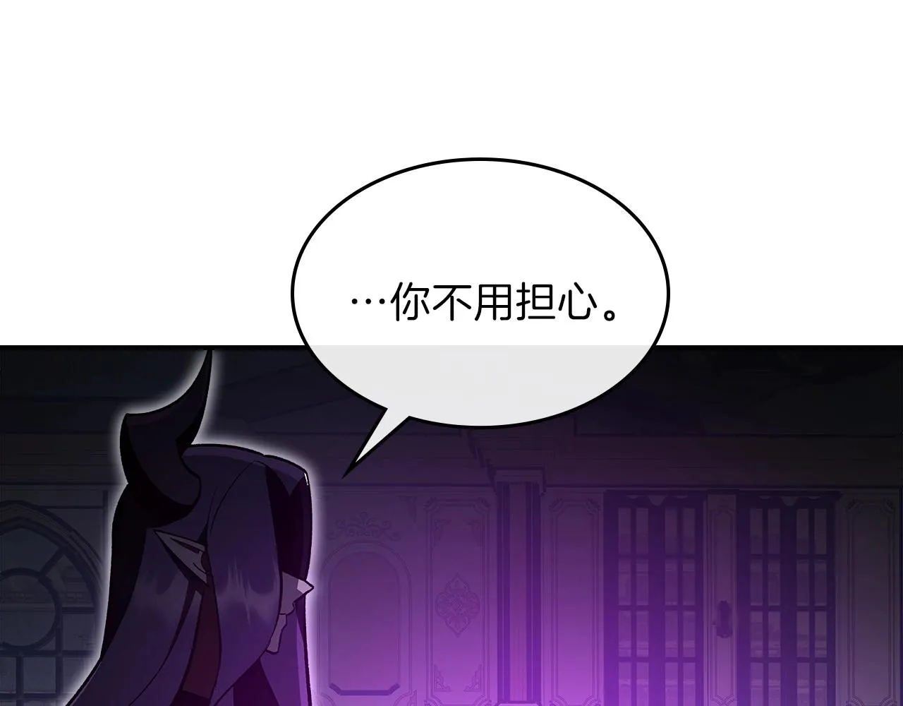 第59话靠你了宝贝！ 第214页
