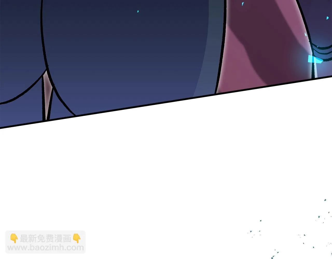 第59话靠你了宝贝！ 第237页