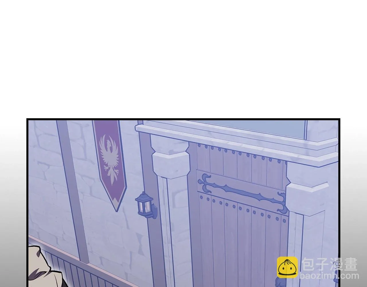 第57话朋友！ 第4页