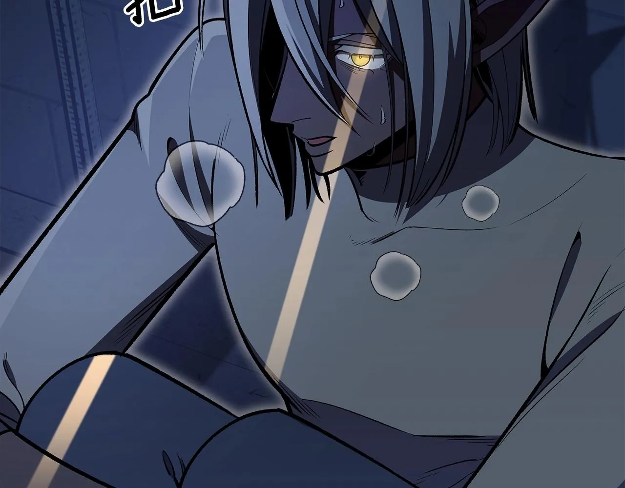 第57话朋友！ 第14页