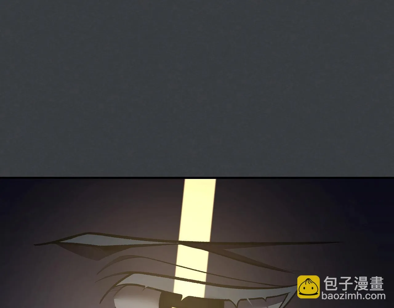 第57话朋友！ 第16页