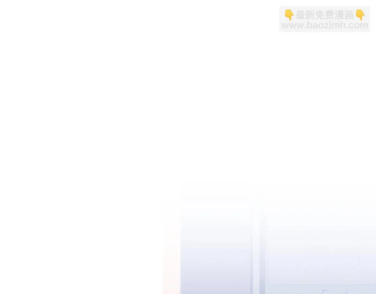 第57话朋友！ 第58页