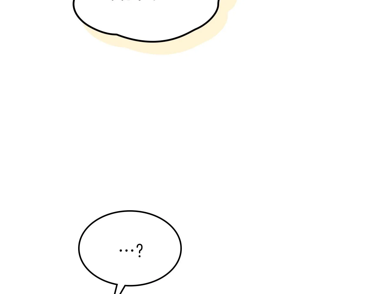 第57话朋友！ 第73页
