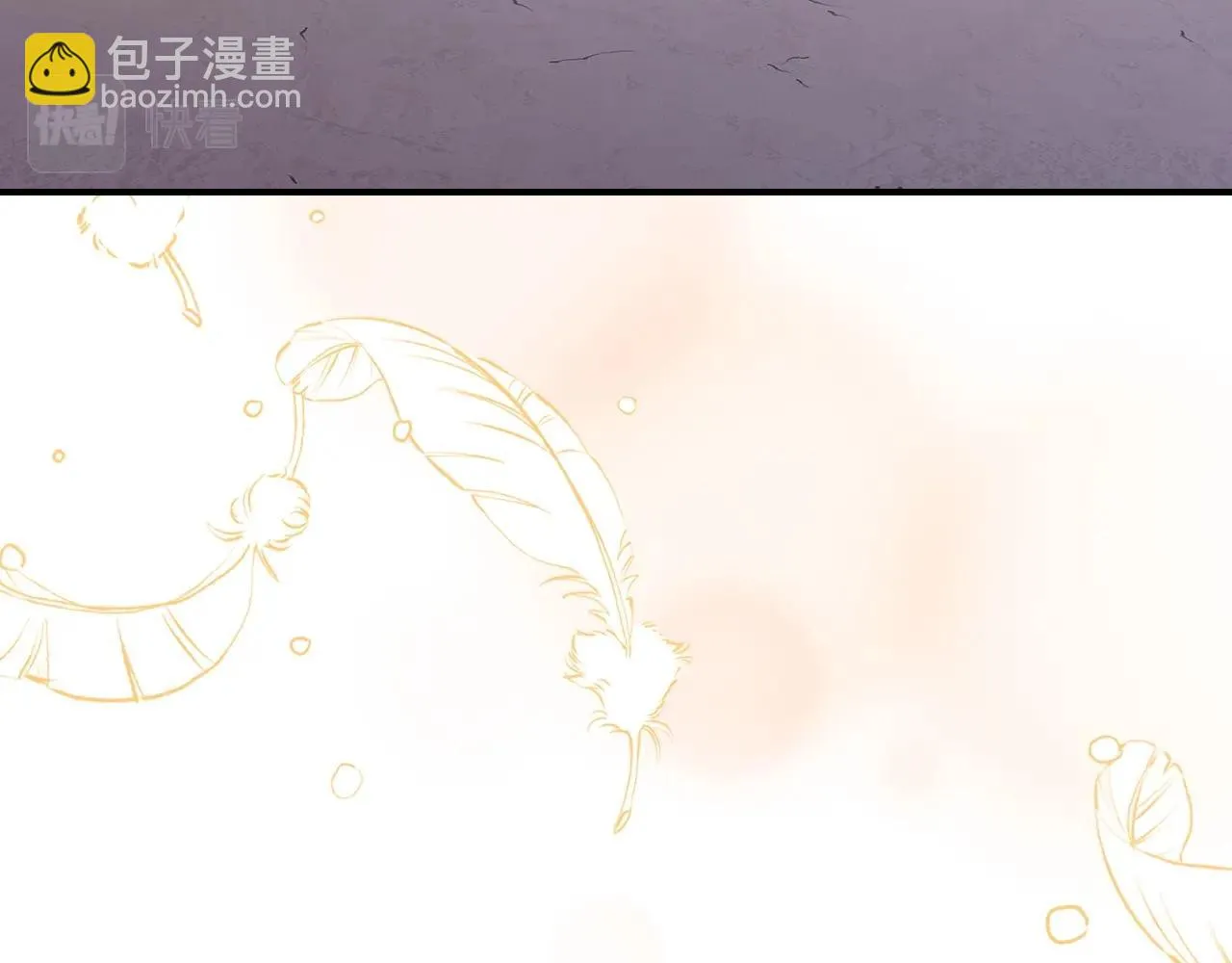 第57话朋友！ 第85页