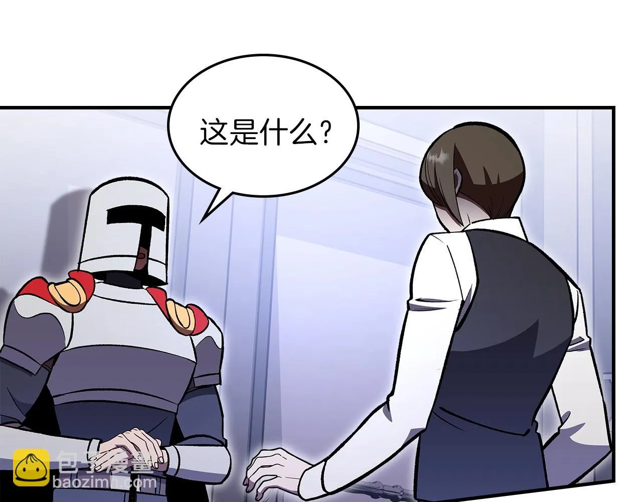 第57话朋友！ 第103页
