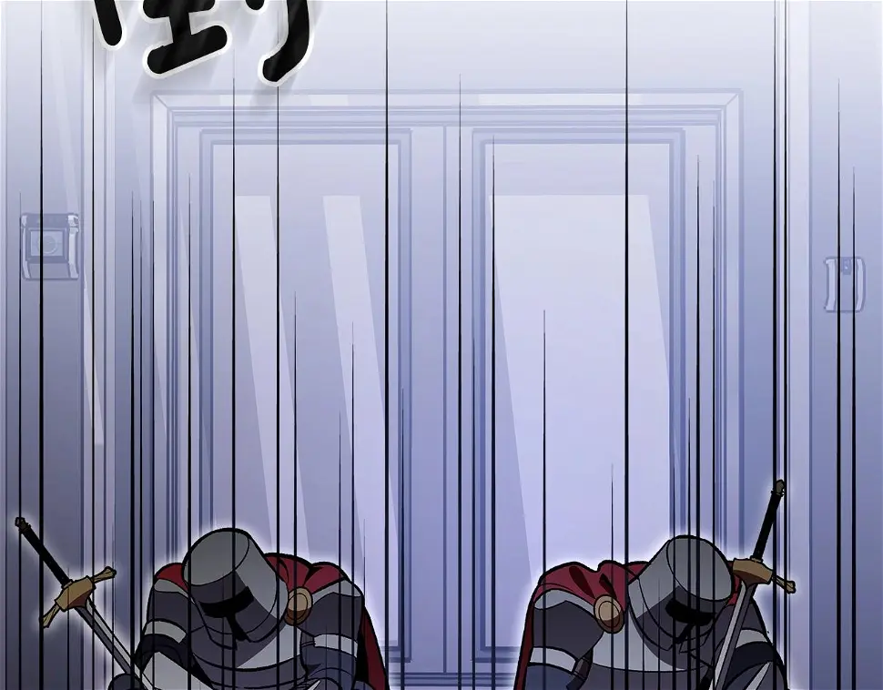 第57话朋友！ 第140页