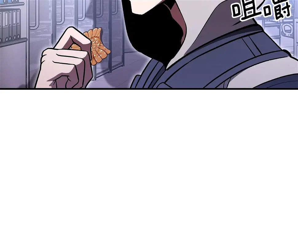 第57话朋友！ 第145页