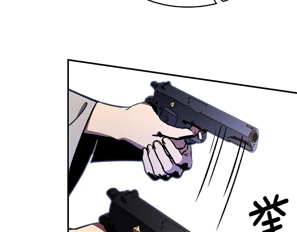 第57话朋友！ 第148页