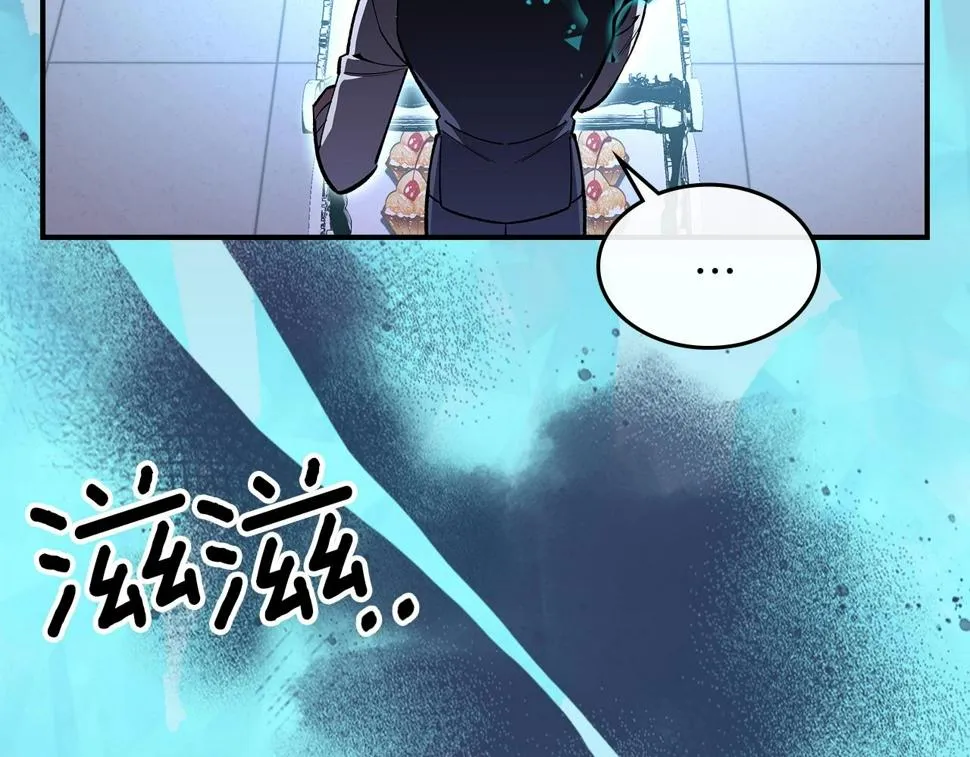 第57话朋友！ 第166页
