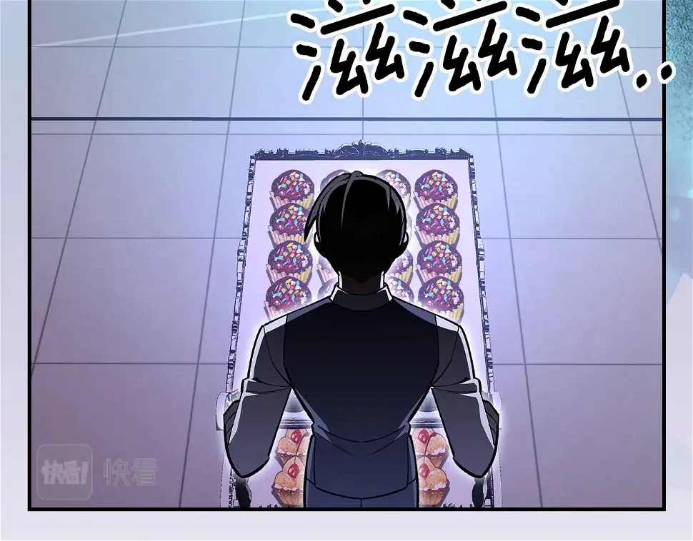 第57话朋友！ 第168页