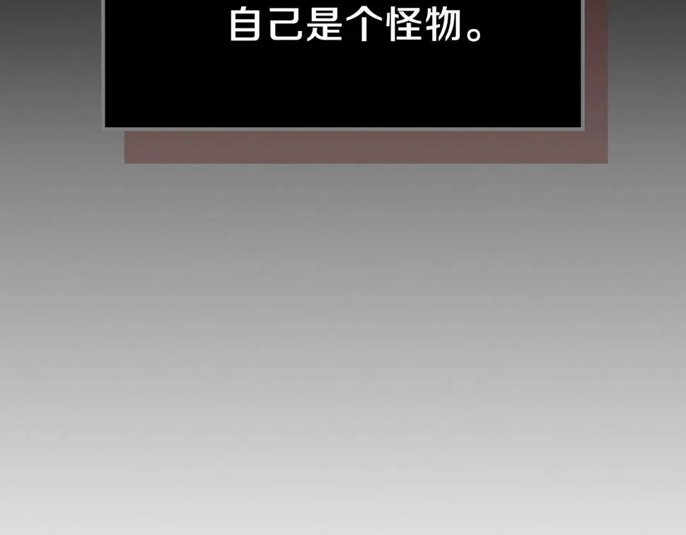 第57话朋友！ 第182页