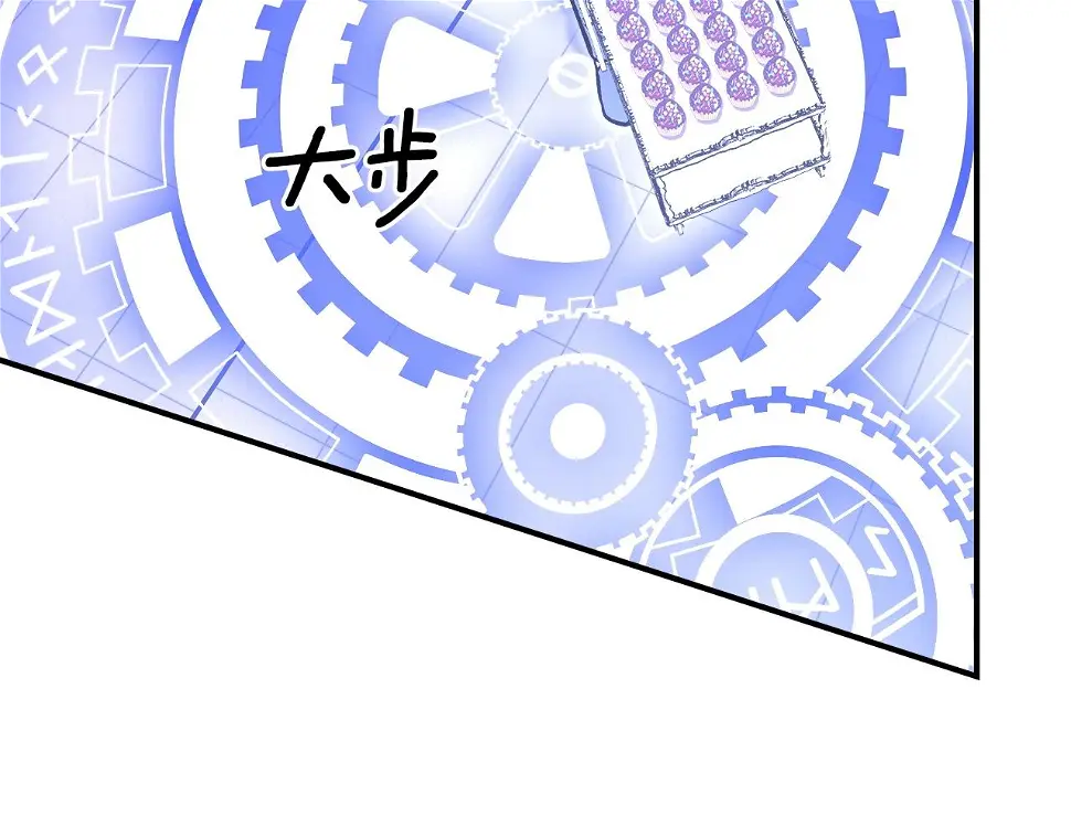 第57话朋友！ 第192页