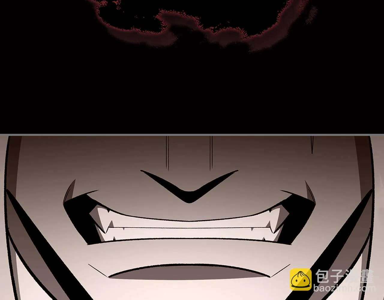 第58话怪物呀！ 第59页