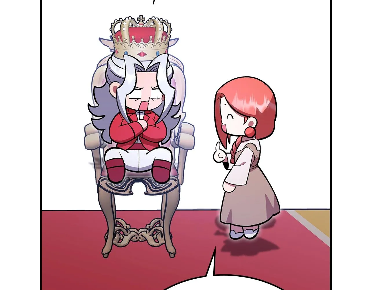 第58话怪物呀！ 第83页