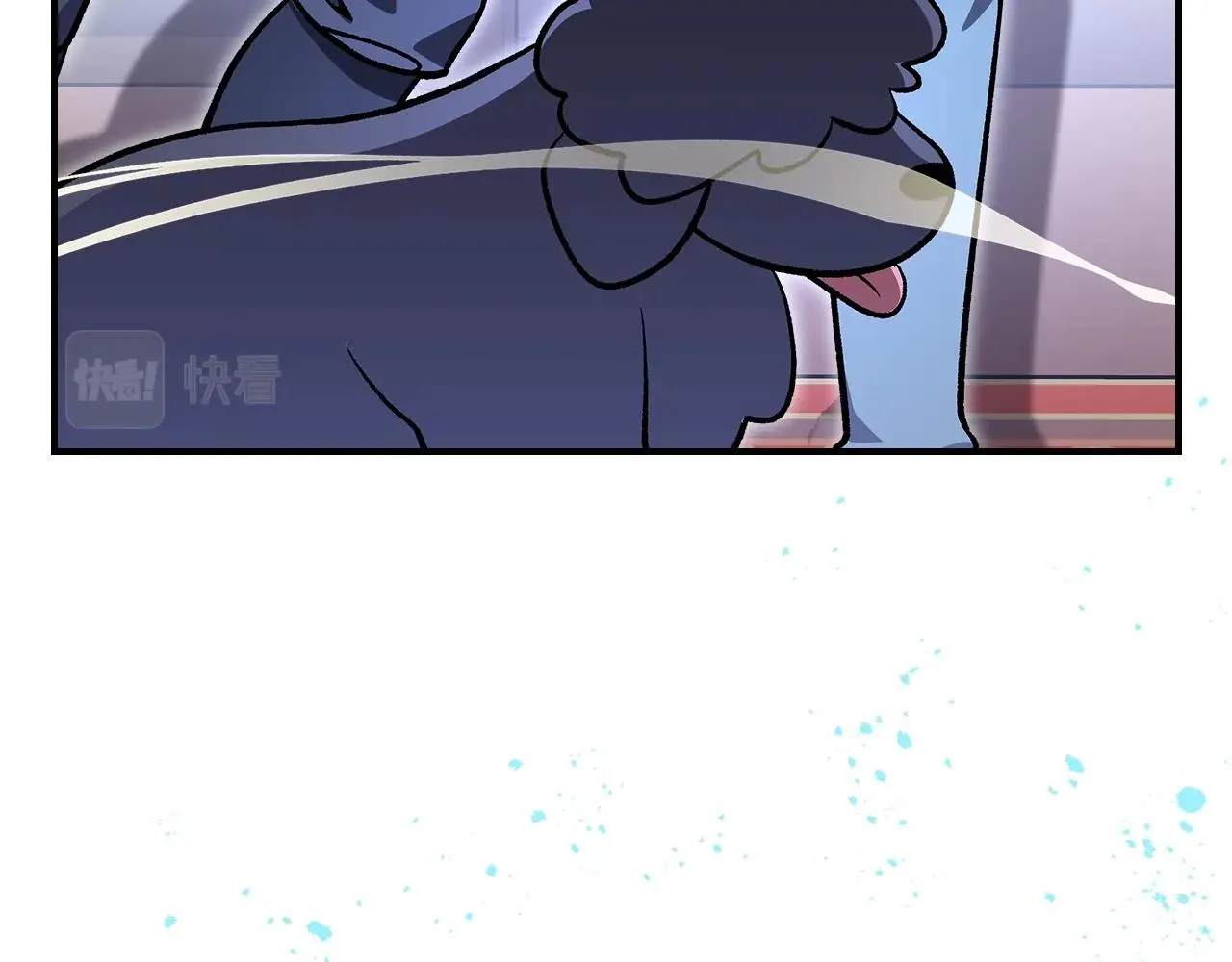 第58话怪物呀！ 第103页