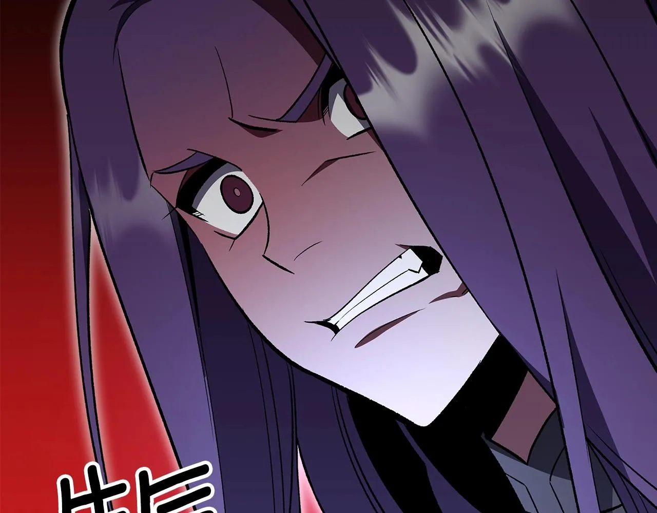 第58话怪物呀！ 第136页