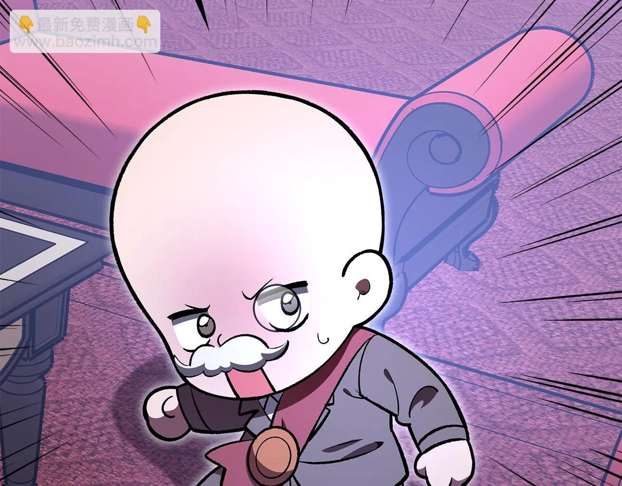 第58话怪物呀！ 第154页