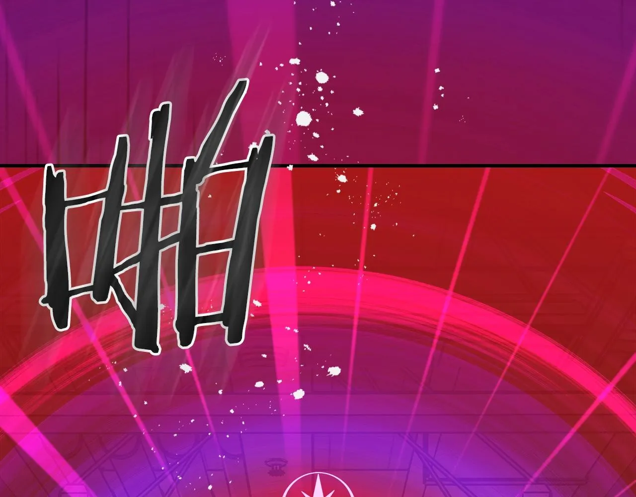 第58话怪物呀！ 第171页