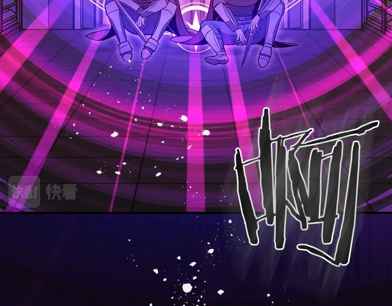 第58话怪物呀！ 第173页