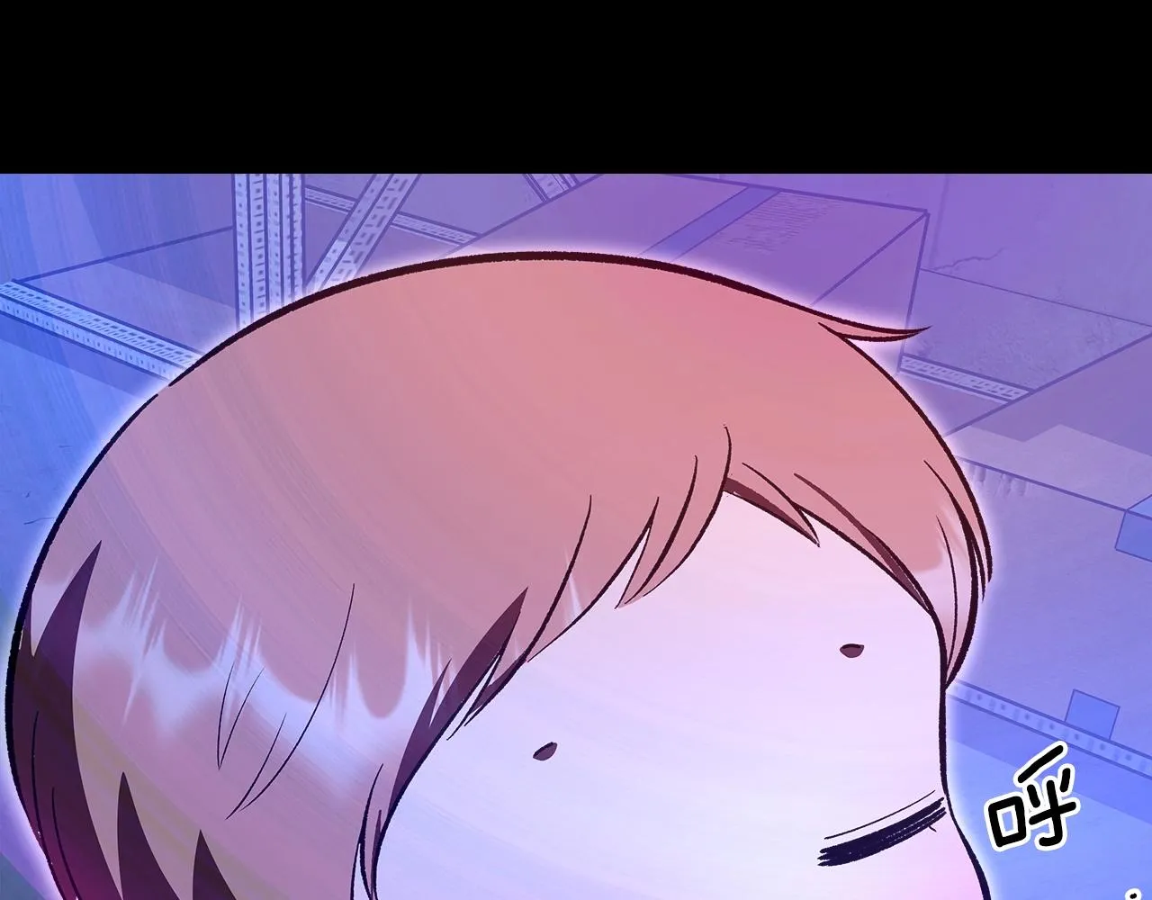 第58话怪物呀！ 第194页