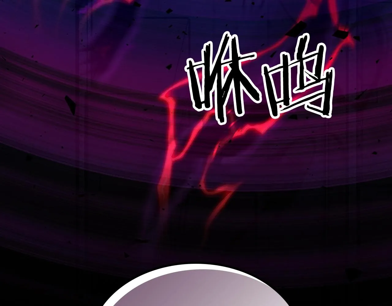 第58话怪物呀！ 第215页