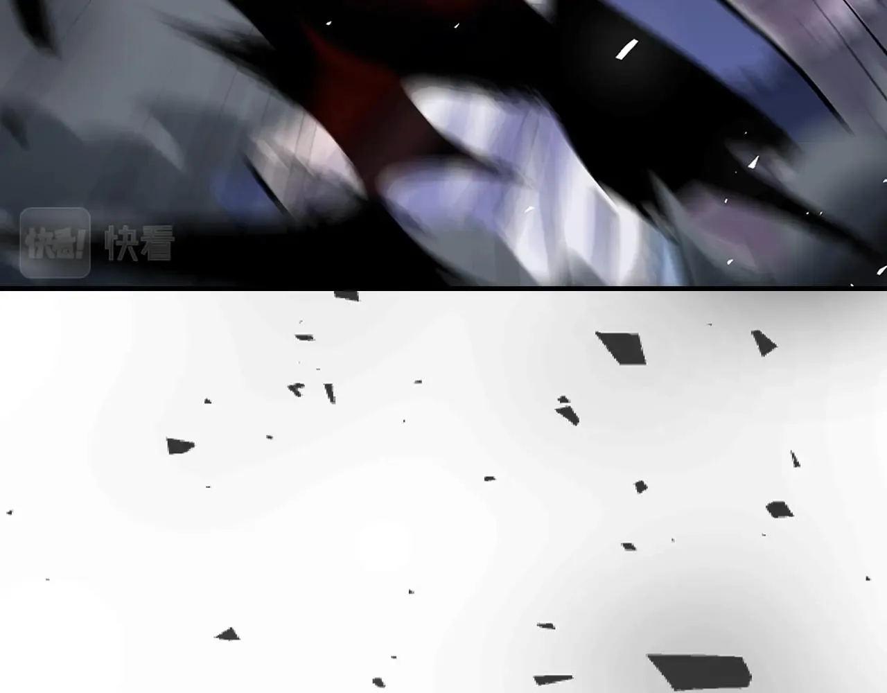 第58话怪物呀！ 第235页