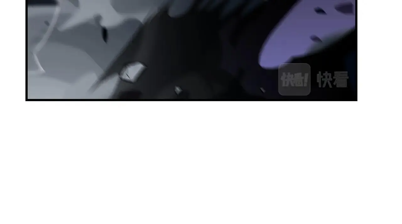 第58话怪物呀！ 第249页