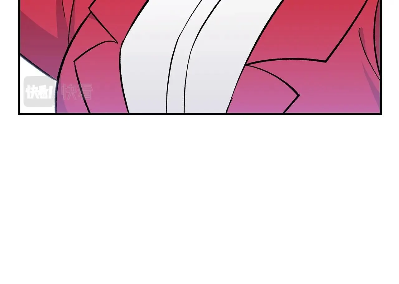第56话敌人 第12页