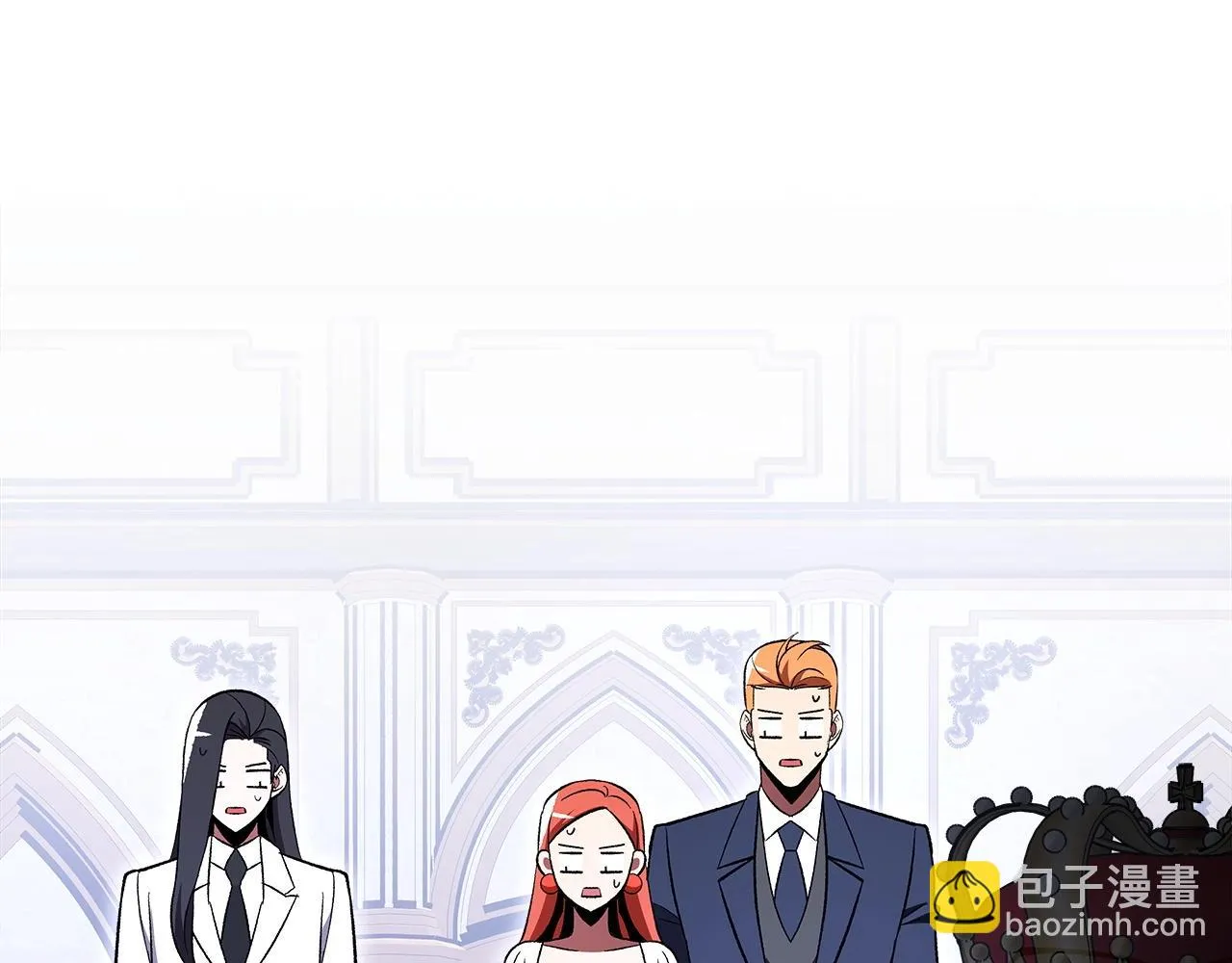 第56话敌人 第13页