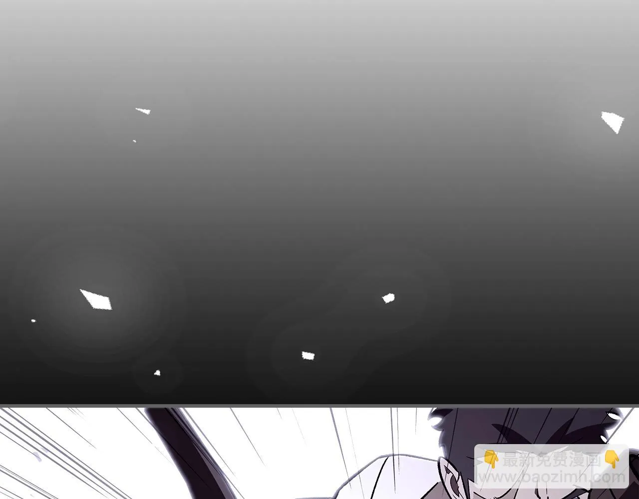 第56话敌人 第176页