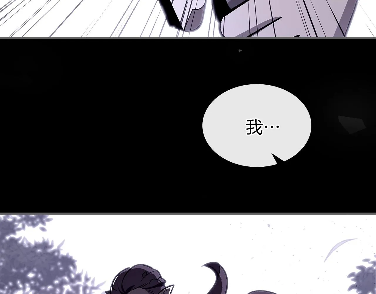 第56话敌人 第178页